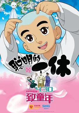 国产在线一二三区