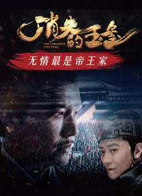 国产在线一二三区